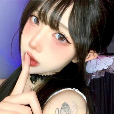 爱死你害死你
