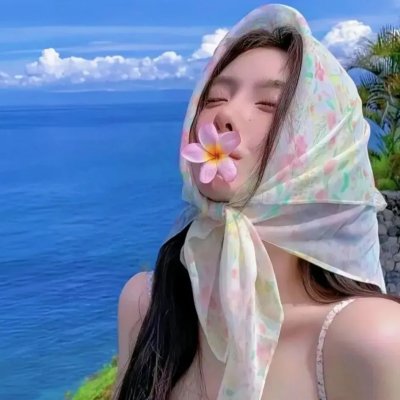 女人之名